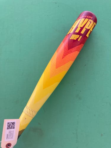 2024 Easton Hype Fire Composite Bat USSSA Certified (-8) Composite 22 oz 30" (Used)