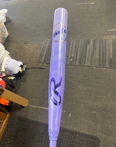 2027 Rawlings Halo Bat (-10) 23 oz 33" (New)
