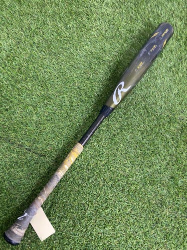 Rawlings Icon Composite Bat BBCOR Certified | 33" 30oz (2023)