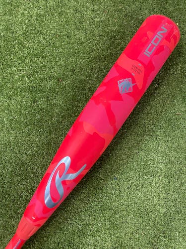 Rawlings Icon Electric Unicorn (2 3/4") USSSA Limited Edition Bat 2025 (-5)