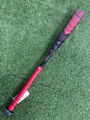 Louisville Slugger Select PWR Hybrid Bat BBCOR Certified | 32" 29oz (2021)