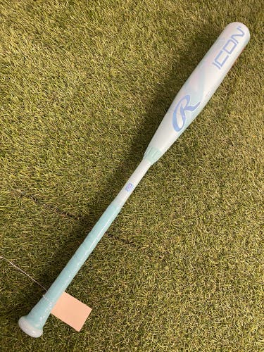 Rawlings Icon Composite Bat USSSA Certified | 31" 26oz (2026)