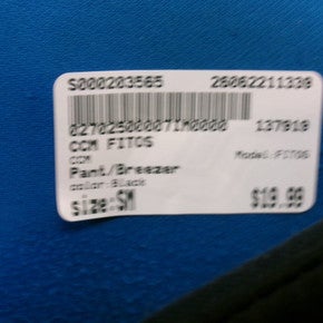Used CCM FITOS Junior Pant Black SM 11339-S000203565
