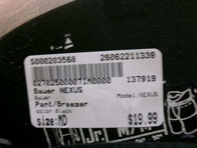 Used Bauer NEXUS Junior Pant Black MD 11339-S000203568