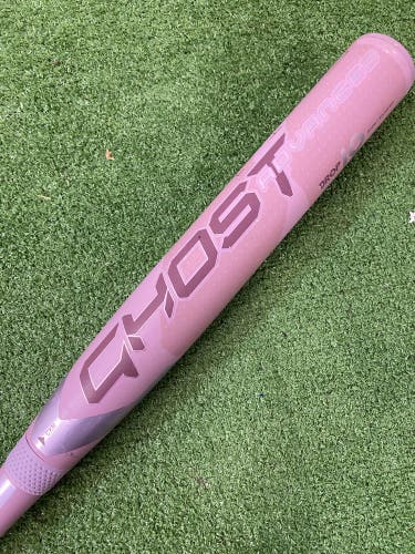 Easton Ghost Advanced Dusk Limited Edition (2 1/4") Fastpitch 2025 (-10)