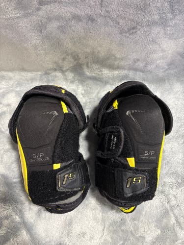 Junior Medium Bauer Supreme 1S Elbow Pads (Used)