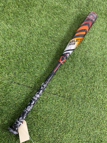 Louisville Slugger Select PWR Hybrid Bat BBCOR Certified | 32" 29oz (2023)