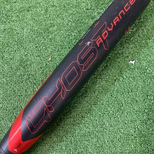 Easton Ghost Advanced Fastpitch 2024 (-11)