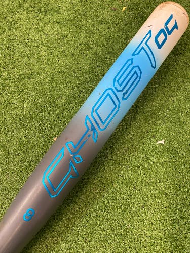 Easton Ghost OG (2 1/4") Fastpitch 2025 (-10)