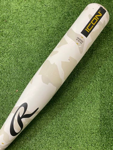 Rawlings Icon (2 3/4") USSSA Bat 2025 (-5)