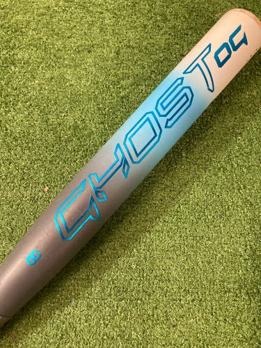 Easton Ghost OG (2 1/4") Fastpitch 2025 (-10)