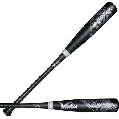 New NOX 2 32/27 11506-MRCVSBN2Y532