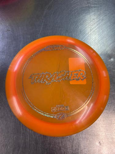 New Zline Thrasher 11868-diszlinethrash
