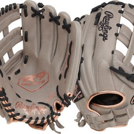 New Rawlings R9 Contour Series Fastpitch Glove 12" Rht #r9sb120u-6gb 11506-rawr9sb120u6gb