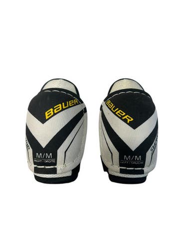 Used Bauer Supreme 150 Youth Elbow Pads White Black Yellow Md 11835-s000199590