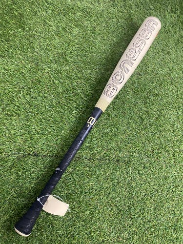 Warstic Bonesaber Hybrid Bat USSSA Certified | 31" 23oz (2024)