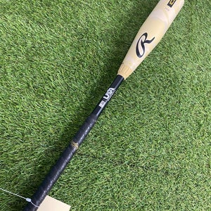 Rawlings Icon Composite Bat USABat Certified | 28" 16oz (2025)