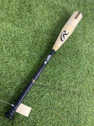Rawlings Icon Composite Bat USABat Certified | 28" 16oz (2025)