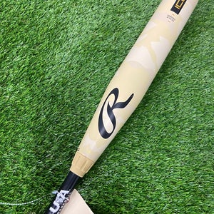 Rawlings Icon Composite USA (2 5/8") 2025 (-8)