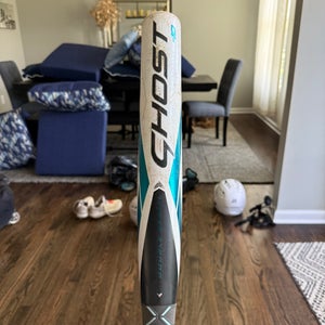Easton Ghost Double Barrel Fastpitch 2023 31/21 (-10)