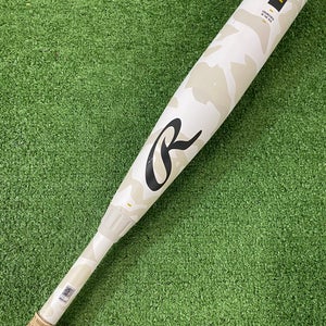 Rawlings Icon (2 3/4") USSSA Bat 2025 (-10)
