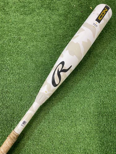 Rawlings Icon (2 3/4") USSSA Bat 2025 (-10)
