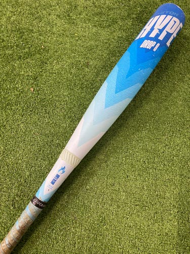 Easton Hype Fire 'Arctic Flame' Limited Edition (2 3/4") USSSA Bat 2024 (-8)