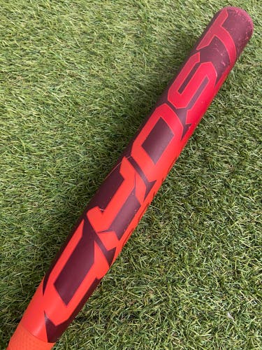 Easton Ghost Advanced (2 1/4") Fastpitch 2026 (-10)