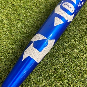 DeMarini The Goods Hybrid (2 5/8") USA 2023 (-10)
