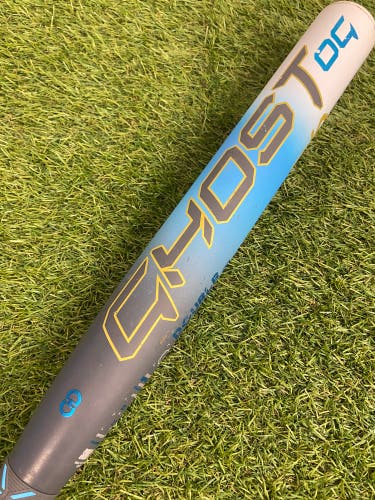 Easton Ghost OG (2 1/4") Fastpitch 2025 (-10)