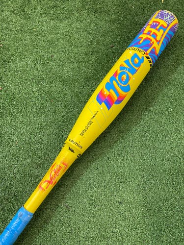 Victus Nova Lit Composite USSSA (2 3/4") 2026 (-5)
