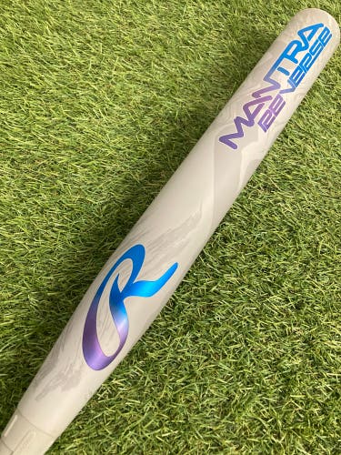 Gray 2025 Rawlings Mantra Composite Bat (-10) Composite 22 oz 33" (Used)