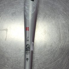 Used Marucci Cat 7 Bb Sb Usssa 2 5 8 Bat 31" 11497-s000155837