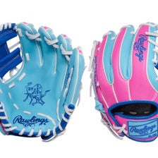 New Hoh Baby Blue Pink 11.25in Rht Baseball Glove 11834-rawr00720665