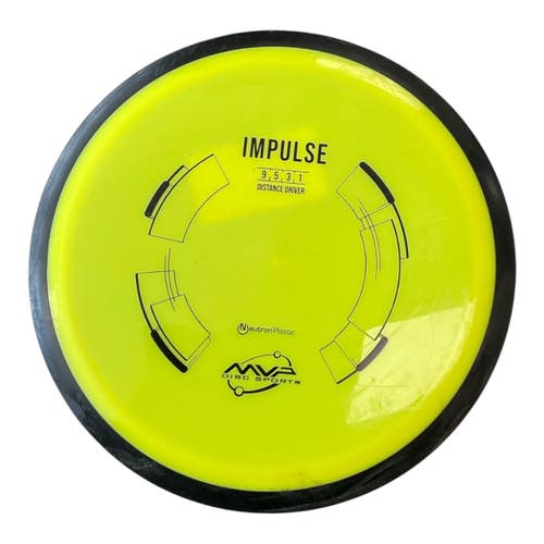 Used MVP IMPULSE Disc Golf Driver Yellow 173g 11450-S000524058