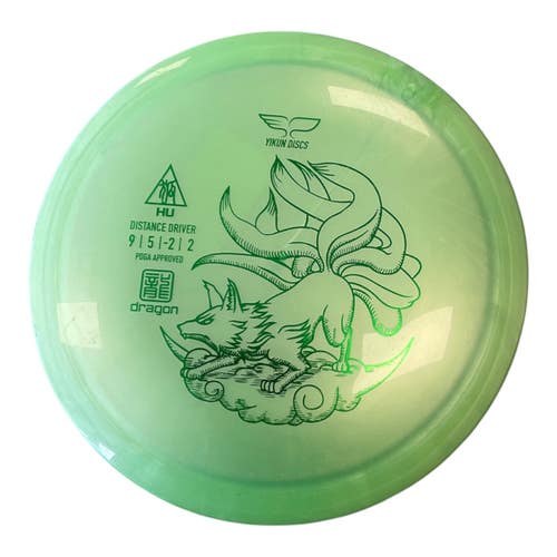 Used YIKUN HU Disc Golf Driver Green 173g 11450-S000524048