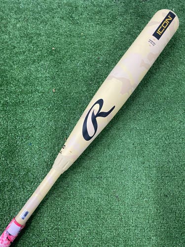 Rawlings Icon Composite (2 5/8") BBCOR Bat 2025 (-3)