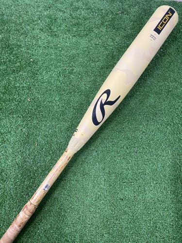 Rawlings Icon Composite (2 5/8") BBCOR Bat 2025 (-3)