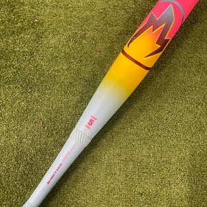 Easton Hype Fire Composite USSSA (2 3/4") 2026 (-5)