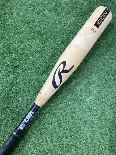 Rawlings Icon (2 5/8") USA Youth Bat 2025 (-10)