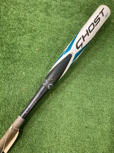 Easton Ghost Double Barrel Fastpitch 2023 (-10)