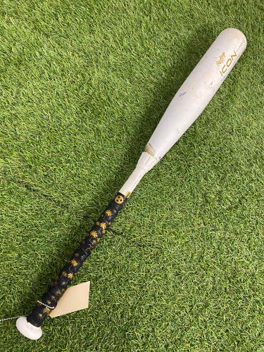 Rawlings Icon Composite Bat USSSA Certified | 28" 18oz (2024)