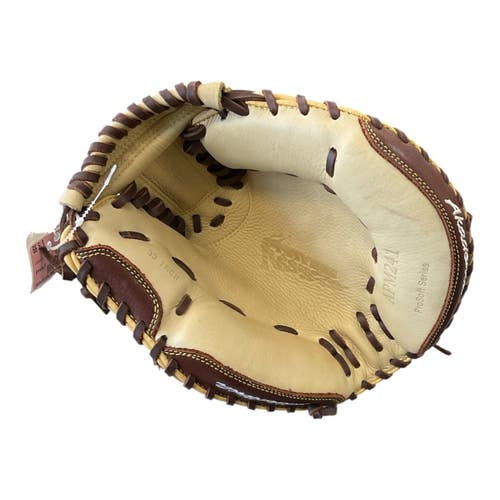 Used Akadema APM241 BB/SB Catchers RH Throw Tan 33" 11450-S000524112