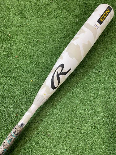 Rawlings Icon (2 3/4") USSSA Bat 2025 (-10)