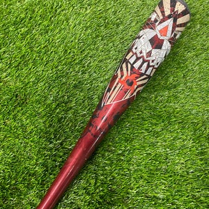 DeMarini Voodoo Youth (2 5/8") USA 2023 (-11)
