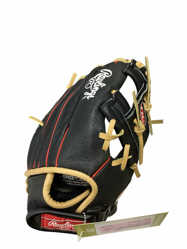 Used Rawlings Highlight Series Bb Sb Glove Rh Throw Black 10 1 2" 11613-s000183691
