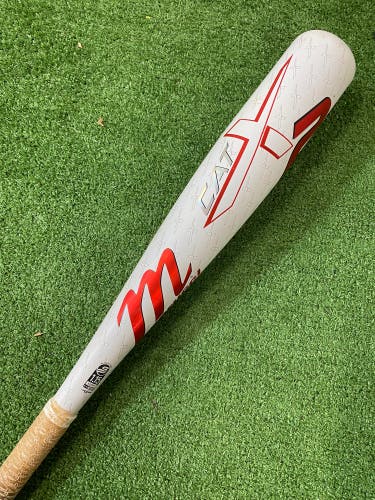 Marucci CATX2 Alloy Jr. Big Barrel (2 3/4") USSSA 2025 (-10)