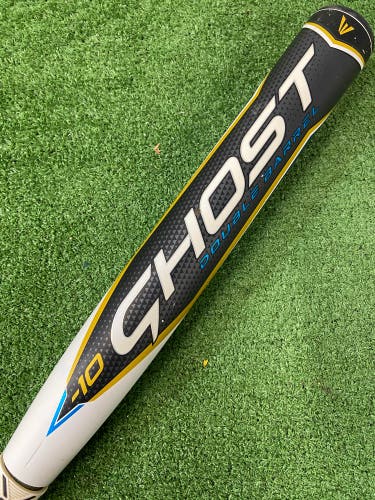 Easton Ghost Double Barrel Fastpitch 2022 (-10)