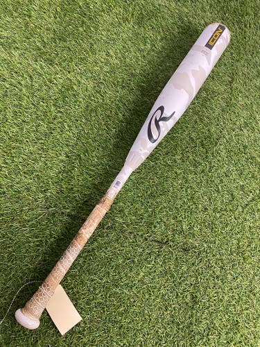 Rawlings Icon Composite Bat USSSA Certified | 29" 21oz (2025)
