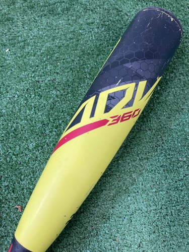 Easton ADV 360 Youth (2 5/8") USA 2023 (-11)
